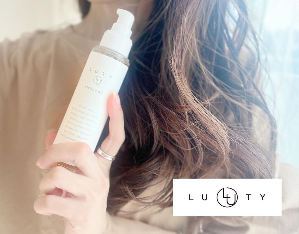 ルーティー スタイリングオイル リッチ/LUTY/ヘアオイルを使ったクチコミ(4枚目)