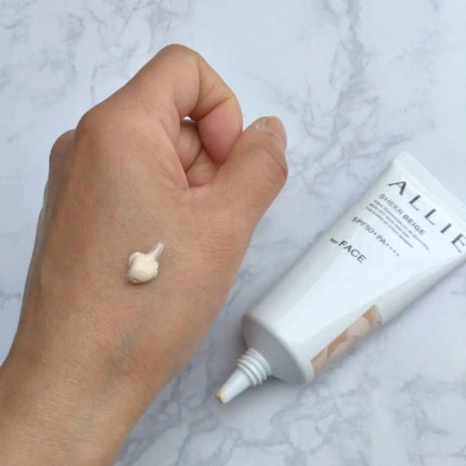 アリィー クロノビューティ カラーチューニングUV/アリィー/日焼け止めクリームを使ったクチコミ(3枚目)