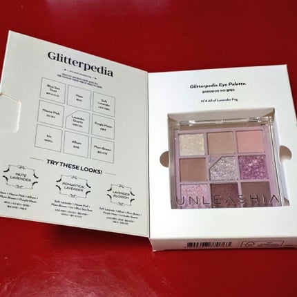 グリッターペディアアイパレット/unleashia/アイシャドウパレットを使ったクチコミ(5枚目)