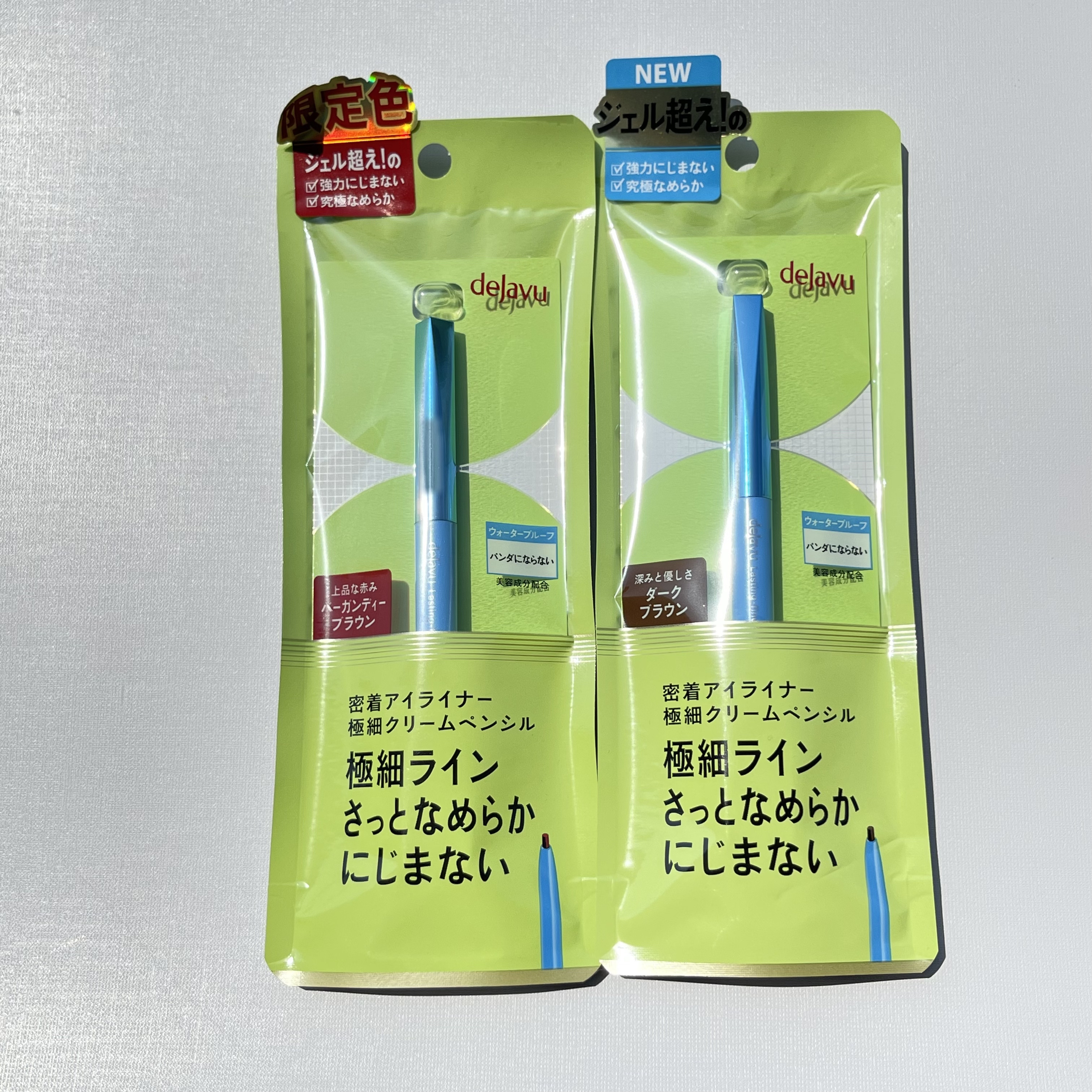 「密着アイライナー」極細クリームペンシル/デジャヴュ/ペンシルアイライナーを使ったクチコミ（2枚目）