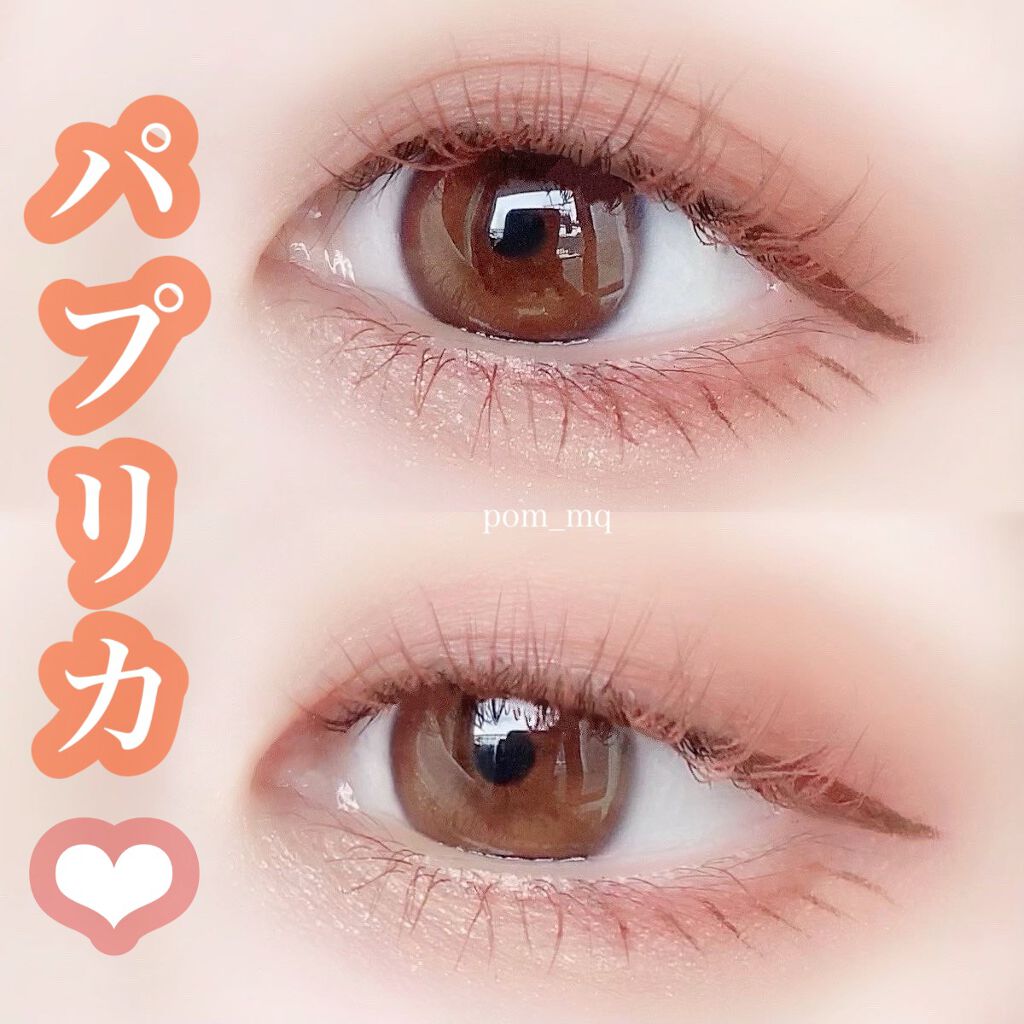 ヴィセ アヴァン シングルアイカラー/Visée/単色アイシャドウを使ったクチコミ（1枚目）