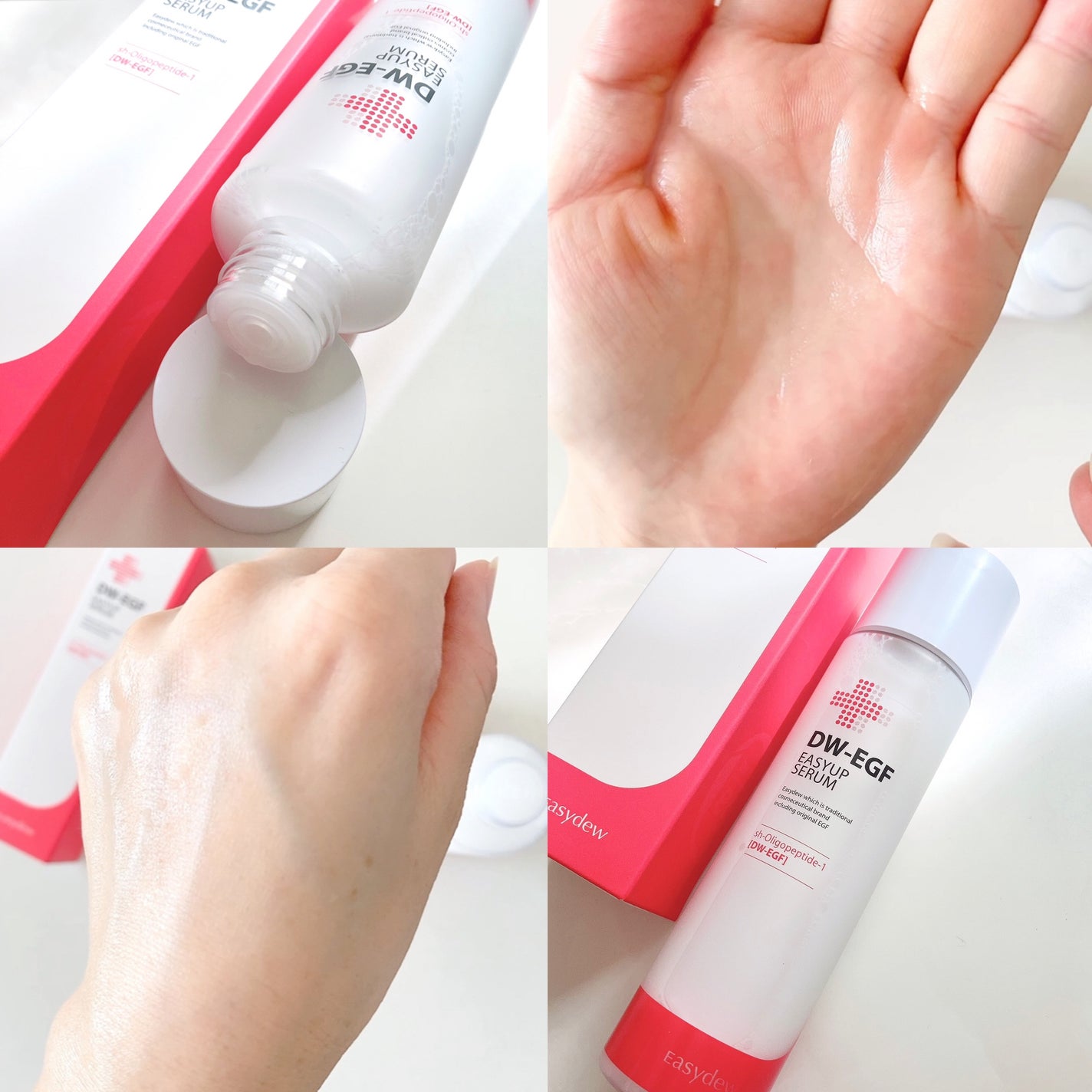 DW-EGFイージーアップセラム/Easydew/化粧水を使ったクチコミ(4枚目)