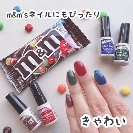 ワンステップピールオフジェル/crayontouch-me plus/ジェルネイルを使ったクチコミ(6枚目)