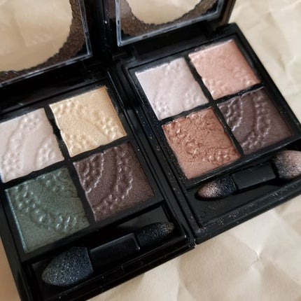 グロッシーリッチ アイズ/Visée/アイシャドウパレットを使ったクチコミ(2枚目)