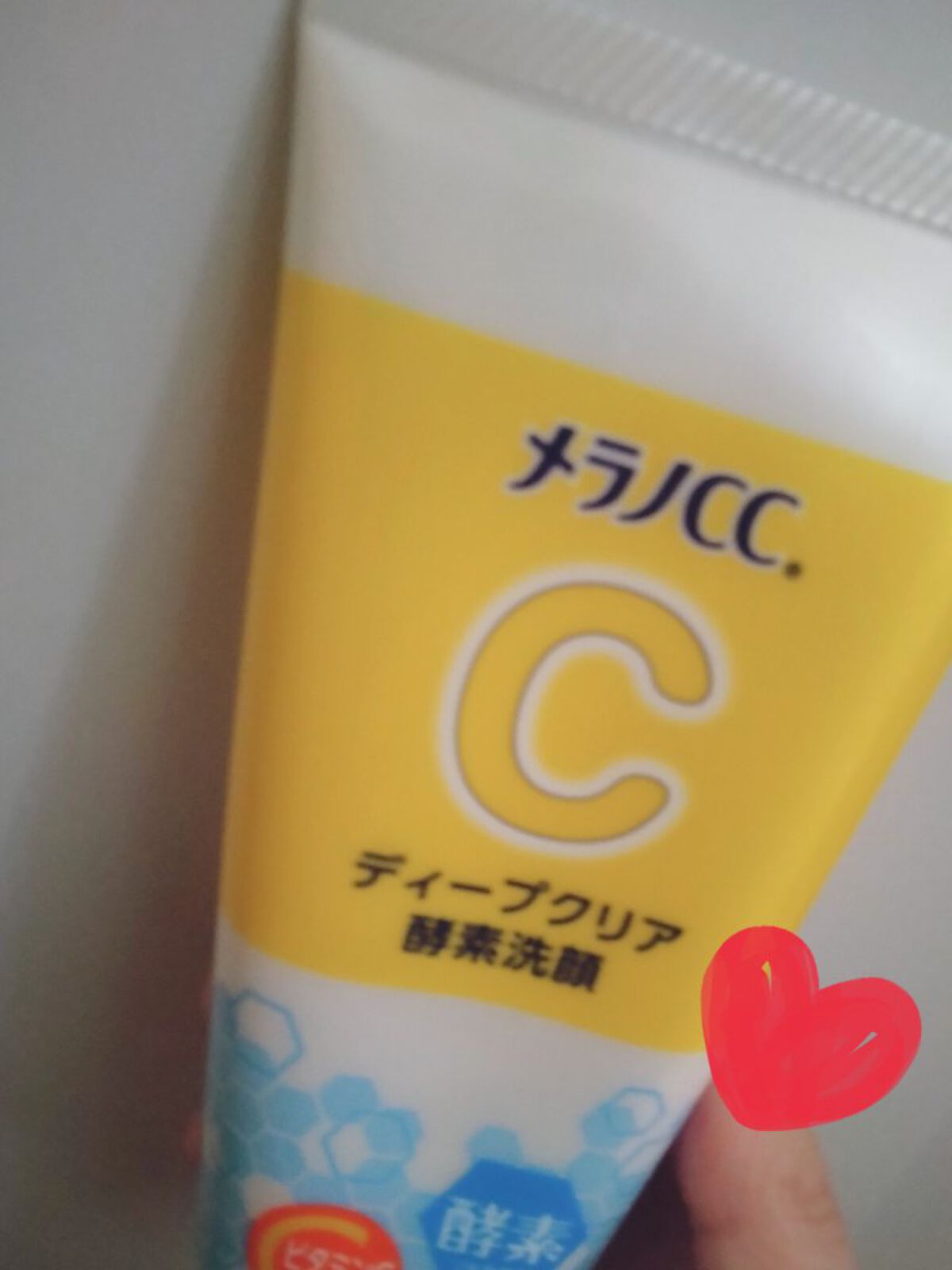 ディープクリア酵素洗顔	/メラノCC/洗顔フォームを使ったクチコミ（1枚目）