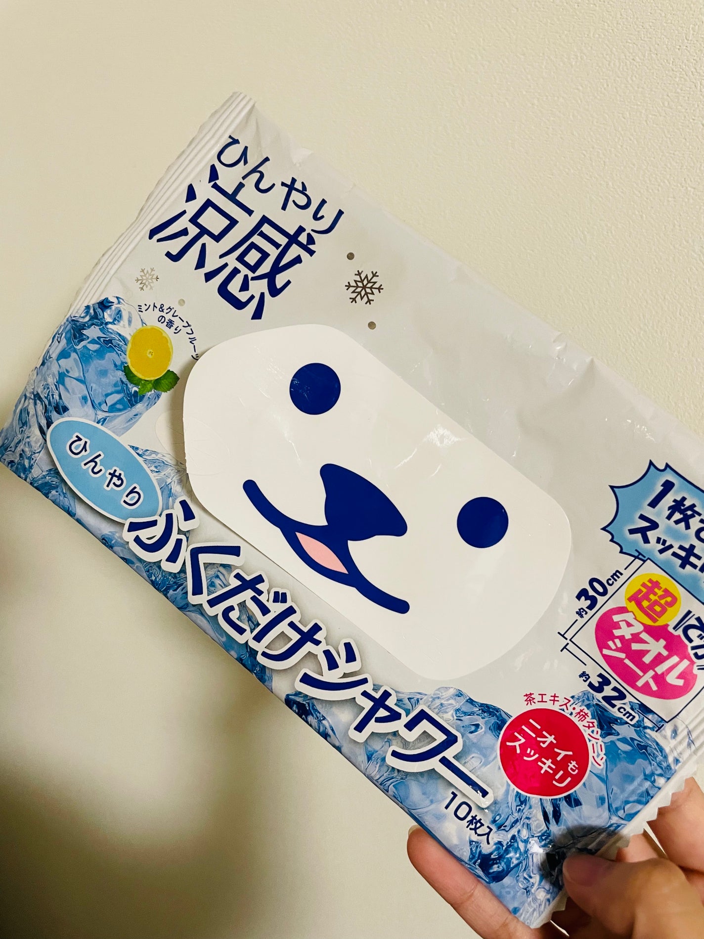 ひんやりふくだけシャワー ミント&グレープフルーツの香り/ときわ商会/ボディシートを使ったクチコミ(1枚目)