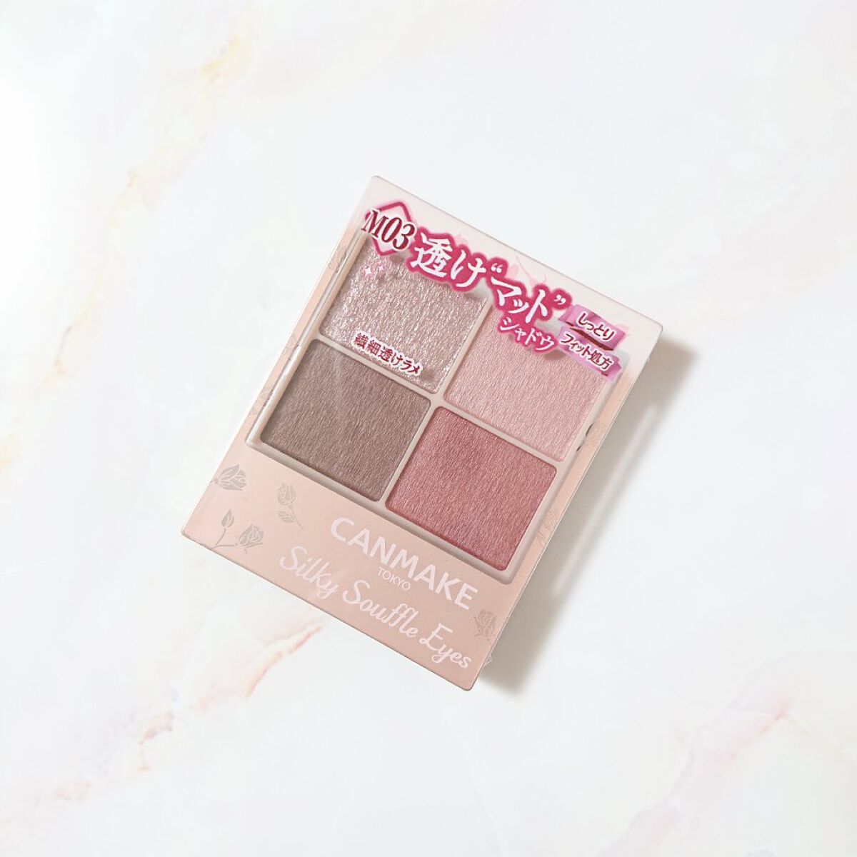 【旧品】パウダーチークス/キャンメイク/パウダーチークを使ったクチコミ(5枚目)