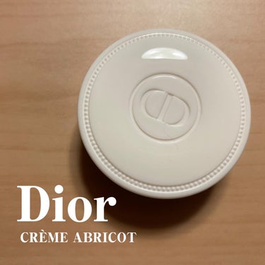 クレーム アブリコ/Dior/ネイル用品を使ったクチコミ（1枚目）