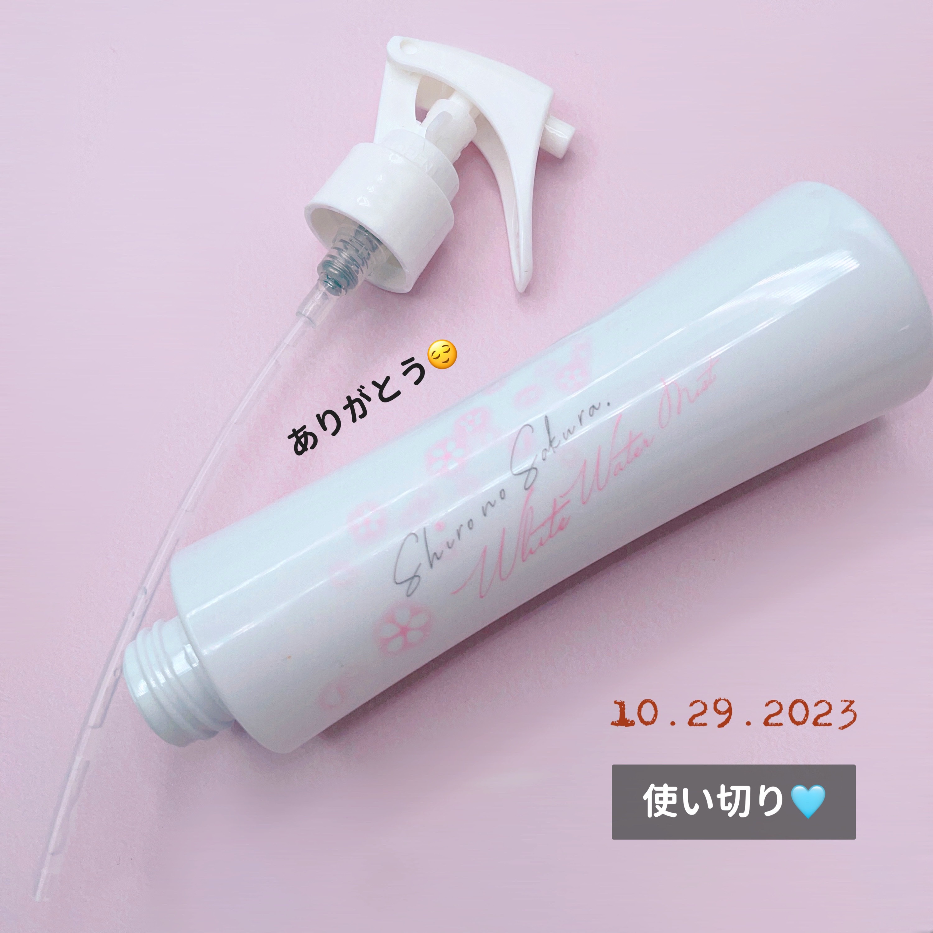 White Water Mist 〜水芭蕉〜/Shiro no Sakura./ミスト状化粧水を使ったクチコミ（1枚目）