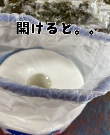 KOKUBO 使い捨てクレンジングタオルのクチコミ「❤︎KOKUBO
　　　使い捨てクレンジングタオル❤︎
ドンキ購入品❕⭐️598円❕⭐️

　.....」（2枚目）