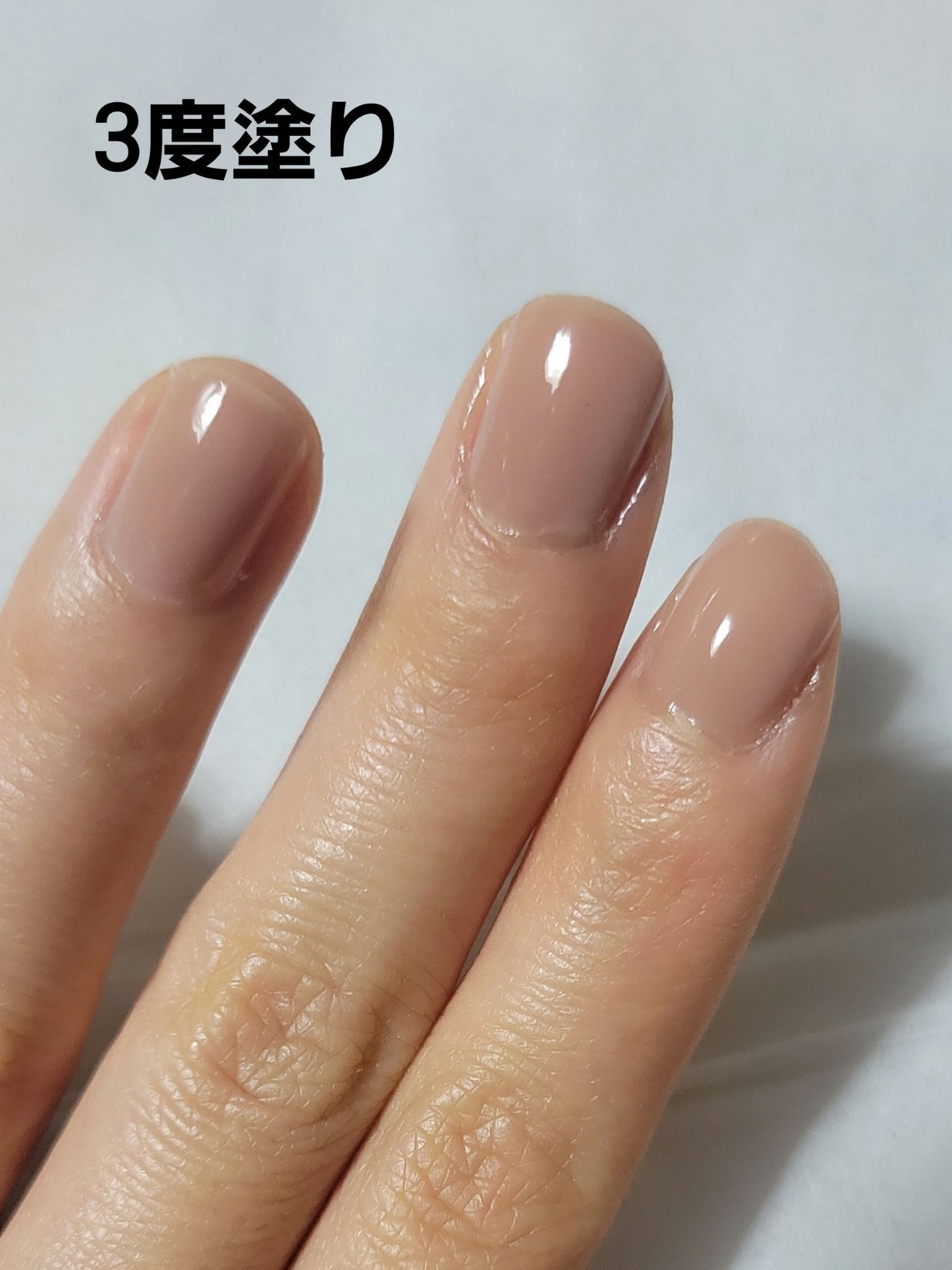 ファンデーションカラーズ/キャンメイク/マニキュアを使ったクチコミ(5枚目)