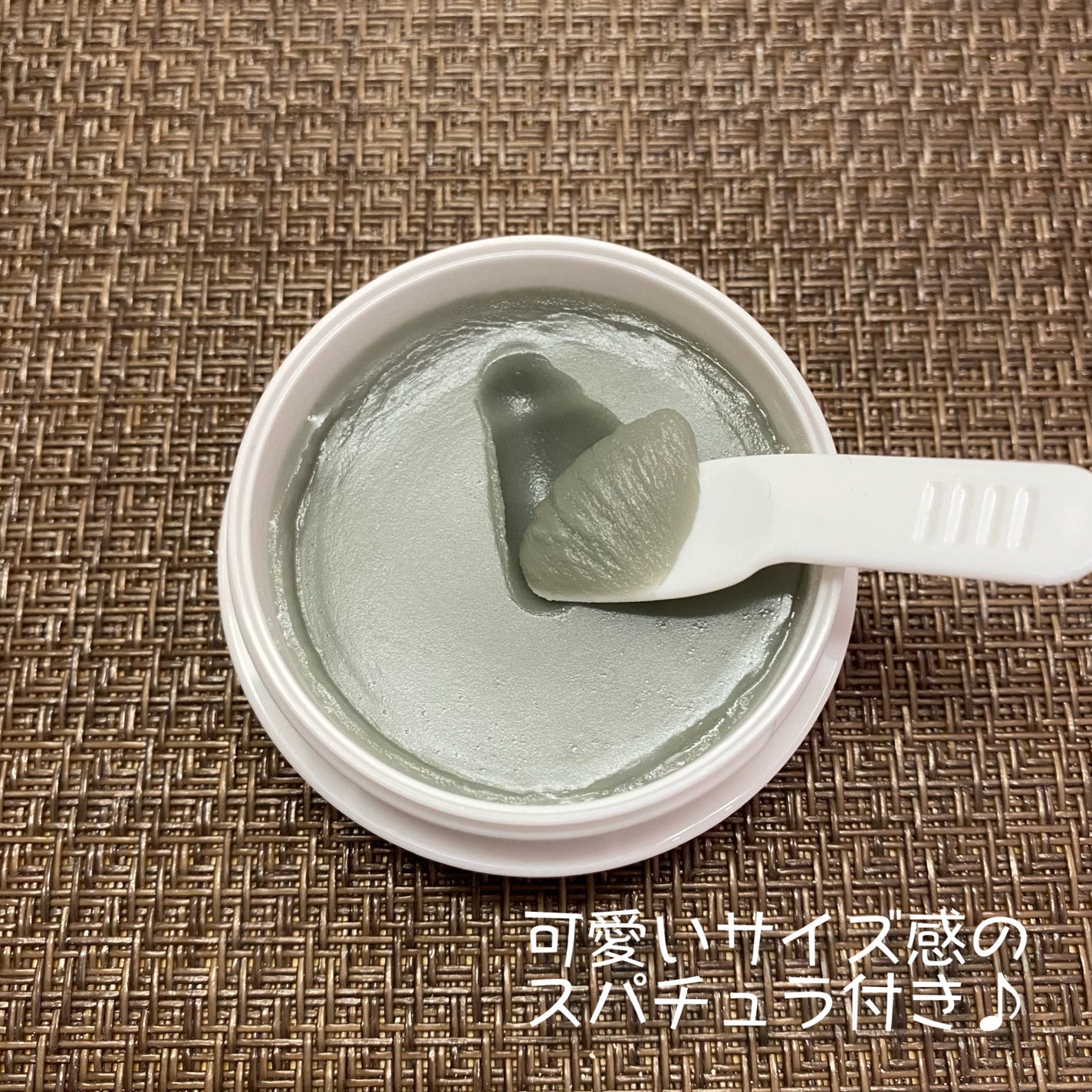 夢みるバーム 海泥スムースモイスチャー/ロゼット/クレンジングバームを使ったクチコミ(4枚目)