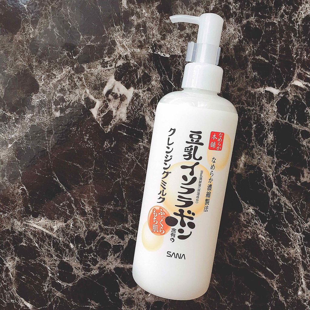 クレンジングミルク NC/なめらか本舗/ミルククレンジングを使ったクチコミ(1枚目)