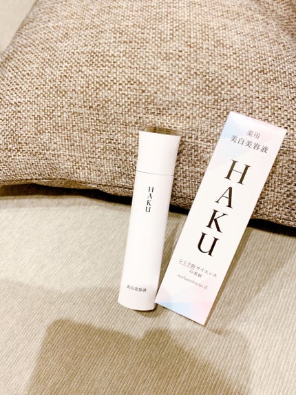 メラノフォーカスZ/HAKU/美容液を使ったクチコミ(8枚目)