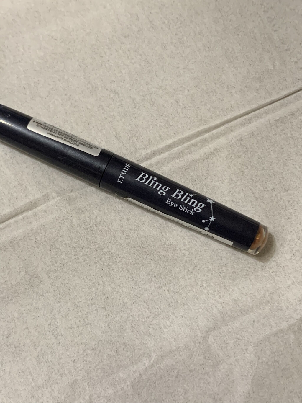 キラキラ アイシャドウ BR406/ETUDE/スティックアイシャドウを使ったクチコミ（2枚目）