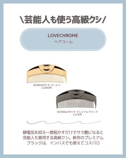 ミス ディオール ブルーミング ブーケ ミニ ミス/Dior/香水(レディース)を使ったクチコミ(6枚目)