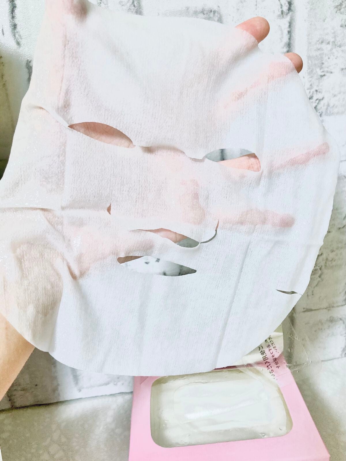 ルルルンピュア エブリーズ/ルルルン/シートマスク・パックを使ったクチコミ(4枚目)