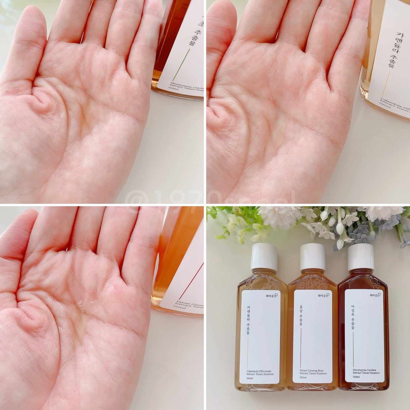 スキンケアトナー/CHAEB GONGGAN/化粧水を使ったクチコミ(5枚目)