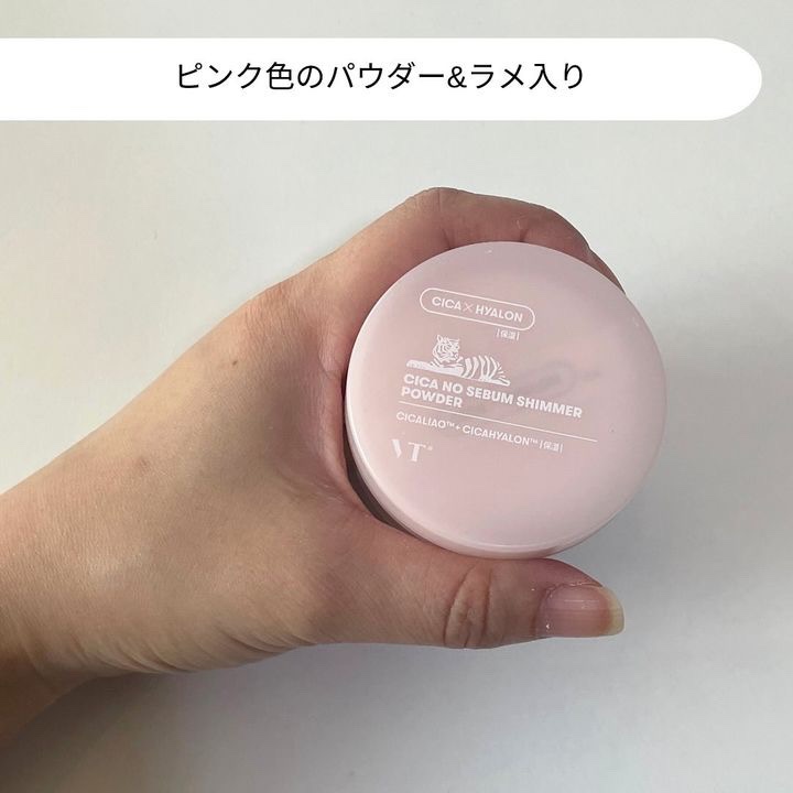 CICA ノーセバム マイルドパウダー｜VTの口コミ - 今日は、ローソンで