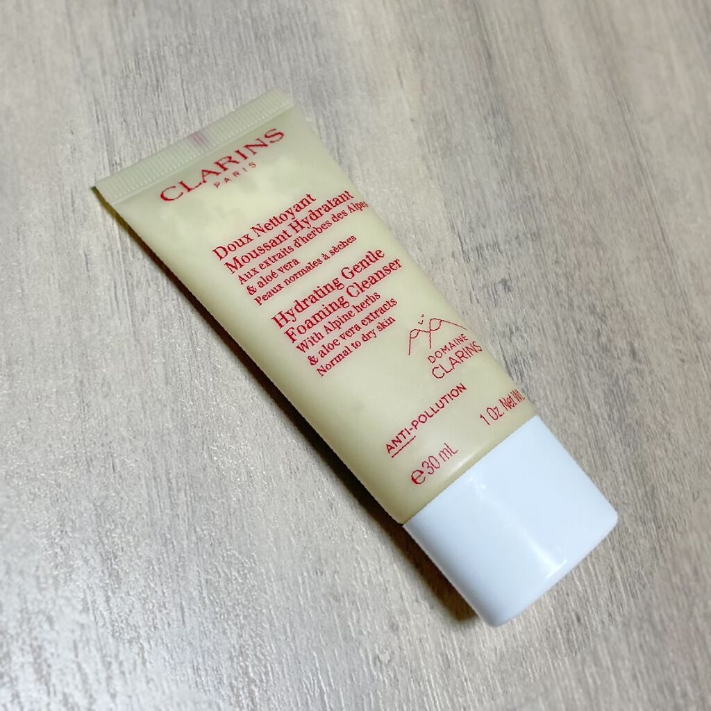 アドベント カレンダー 2021/CLARINS/その他キットセットを使ったクチコミ(3枚目)