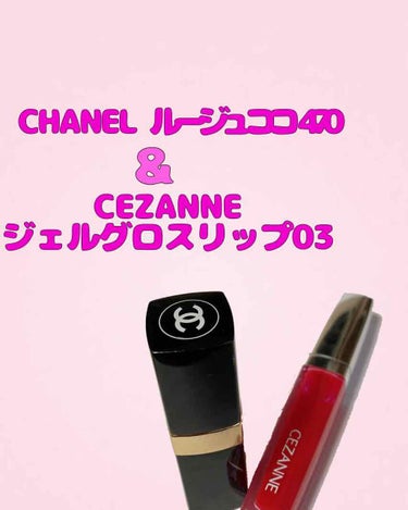 カバーパーフェクション チップコンシーラー/the SAEM/リキッドコンシーラーを使ったクチコミ（2枚目）