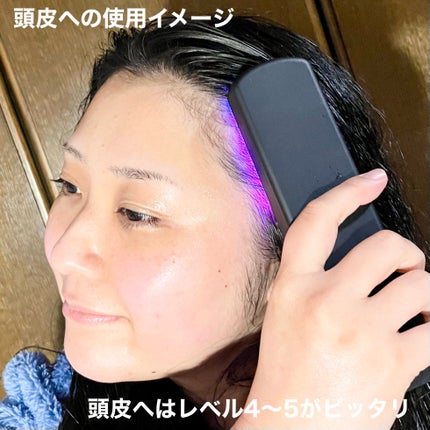 エレキブラシ/Brighte/美顔器・マッサージを使ったクチコミ(7枚目)