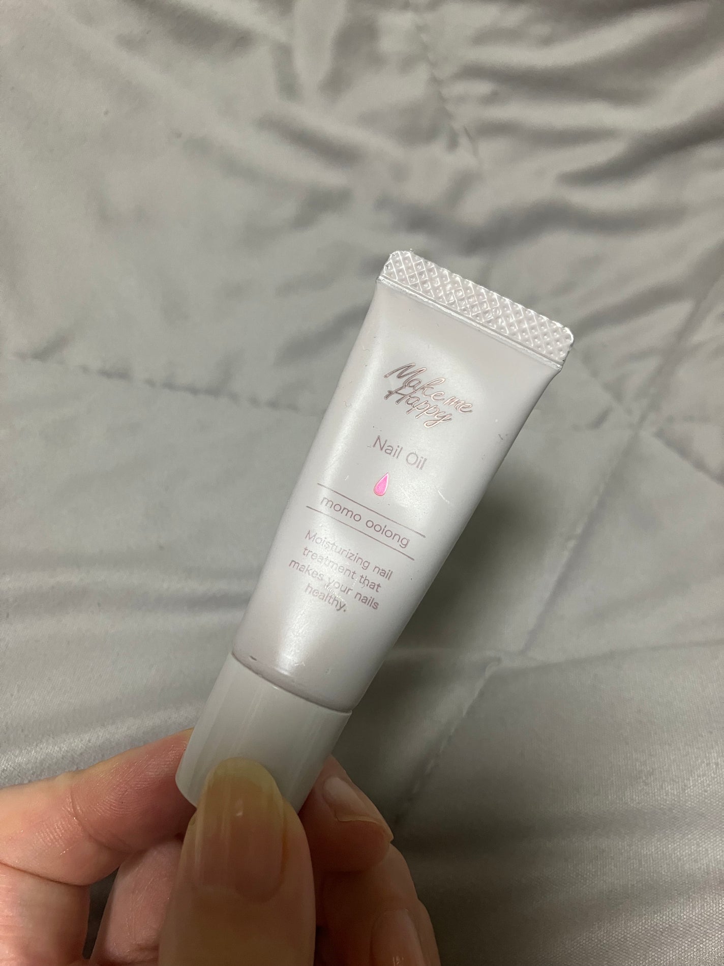 メイクミーハッピー ネイルオイル momo oolong/キャンメイク/ネイルオイル・トリートメントを使ったクチコミ(1枚目)