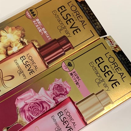 エクストラオーディナリー オイル エクラアンペリアル 艶髪オイル/ロレアル パリ/ヘアオイルを使ったクチコミ(6枚目)