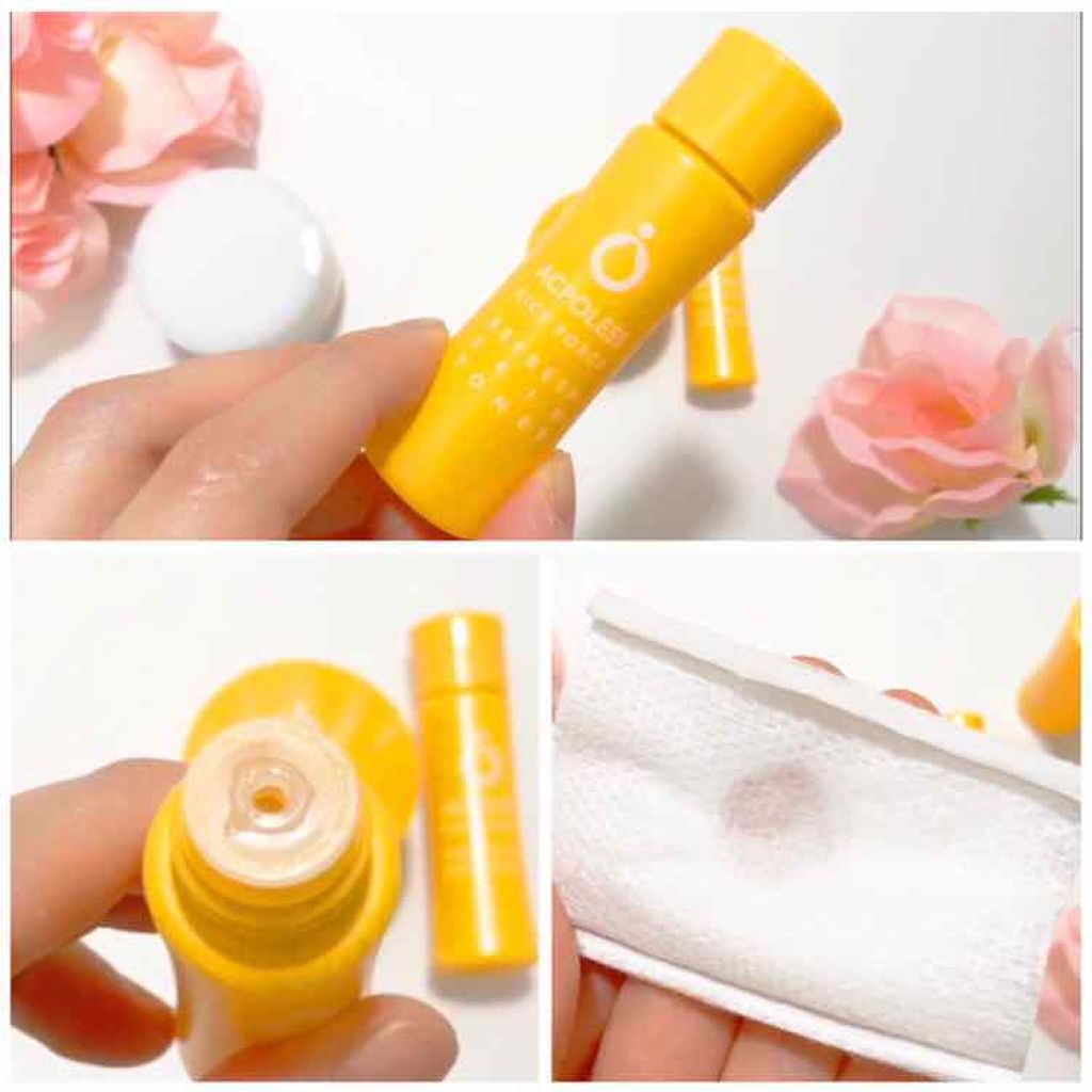 アクポレス 毛穴ケア スターターキット/ライスフォース/スキンケアキットを使ったクチコミ(3枚目)