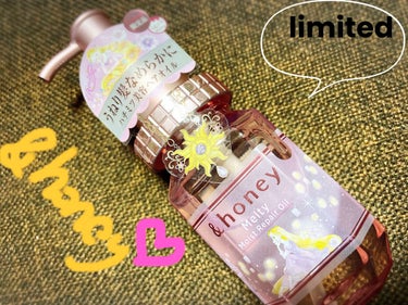 Lii on LIPS 「&honeyMeltyMoistRepairoil限定品　ラプ..」（1枚目）