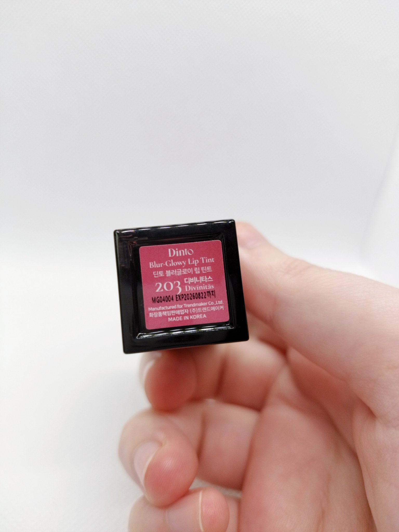 ブラーグロイリップティント 203 ディビニタス/Dinto/リップティントを使ったクチコミ（3枚目）