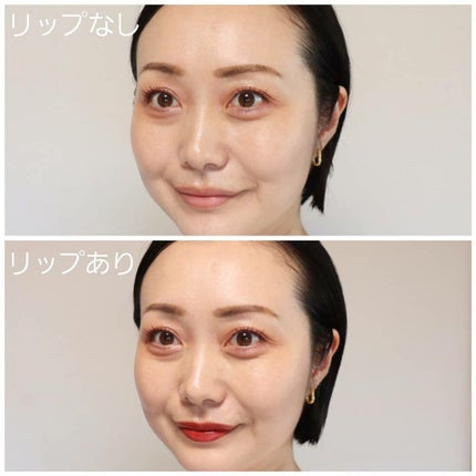 ルージュ クリスタル クリーミィホイップ ティント/JILL STUART/リップティントを使ったクチコミ(4枚目)