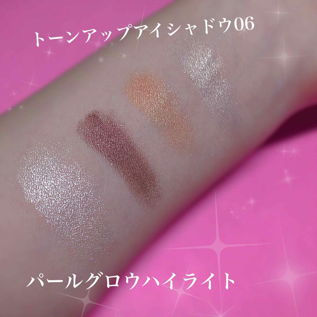 パールグロウハイライト/CEZANNE/パウダーハイライトを使ったクチコミ（2枚目）