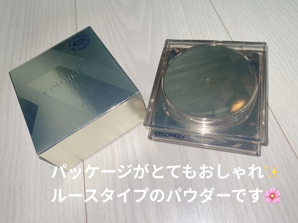 ラスティングルースパウダー/COLORKEY/ルースパウダーを使ったクチコミ（2枚目）
