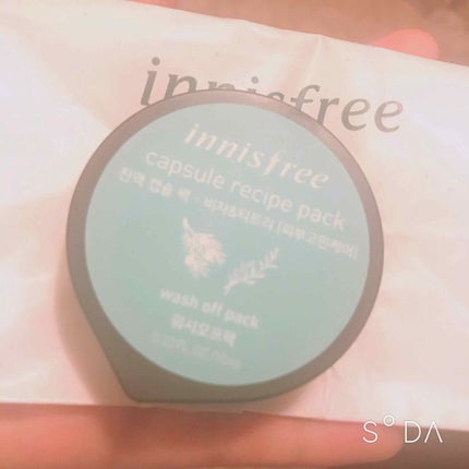 カプセルレシピパック B&T/innisfree/洗い流すパック・マスクを使ったクチコミ(1枚目)