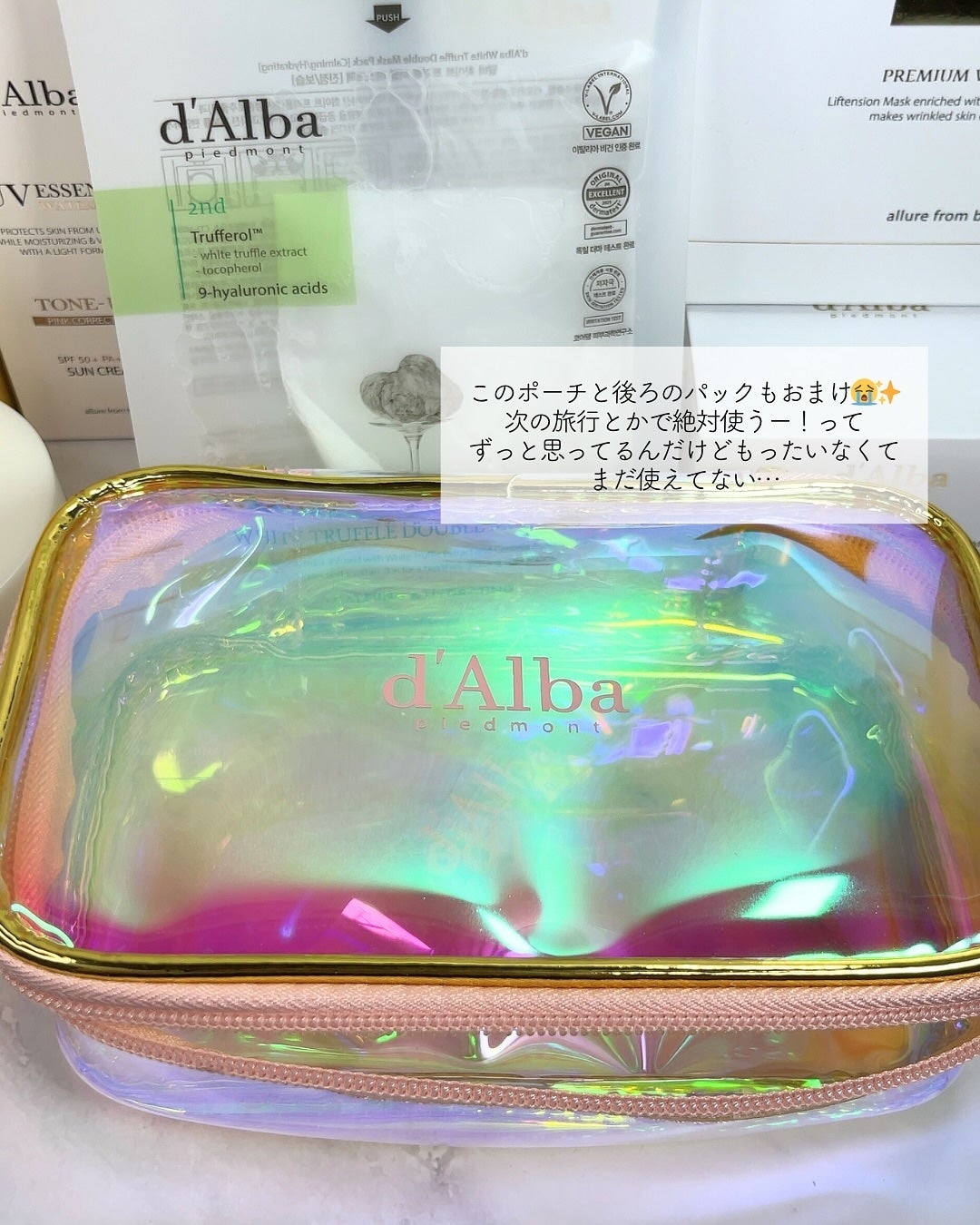 ãªã€ð€ã³ã¹ã¡ã»çŸå®¹ãªã¿ã¯ on LIPS ãããŸã«ã¯#PRãããªããã€ãð¥¹@dalba_japanãã«ãã®..ãïŒ9æç®ïŒ