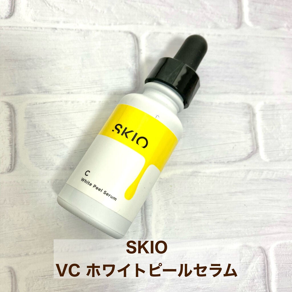VC ホワイトピールセラム/SKIO/ブースター・導入液を使ったクチコミ(2枚目)