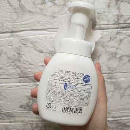 薬用泡洗顔/なめらか本舗/泡洗顔を使ったクチコミ(2枚目)