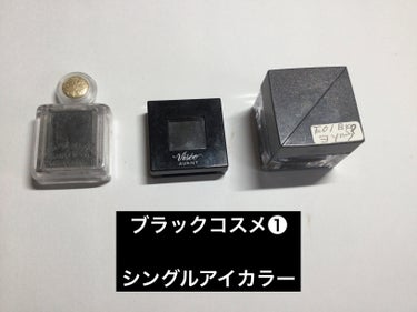 3Dトランスカラー アイ＆フェイス/コフレドール/ジェル・クリームアイシャドウを使ったクチコミ（1枚目）