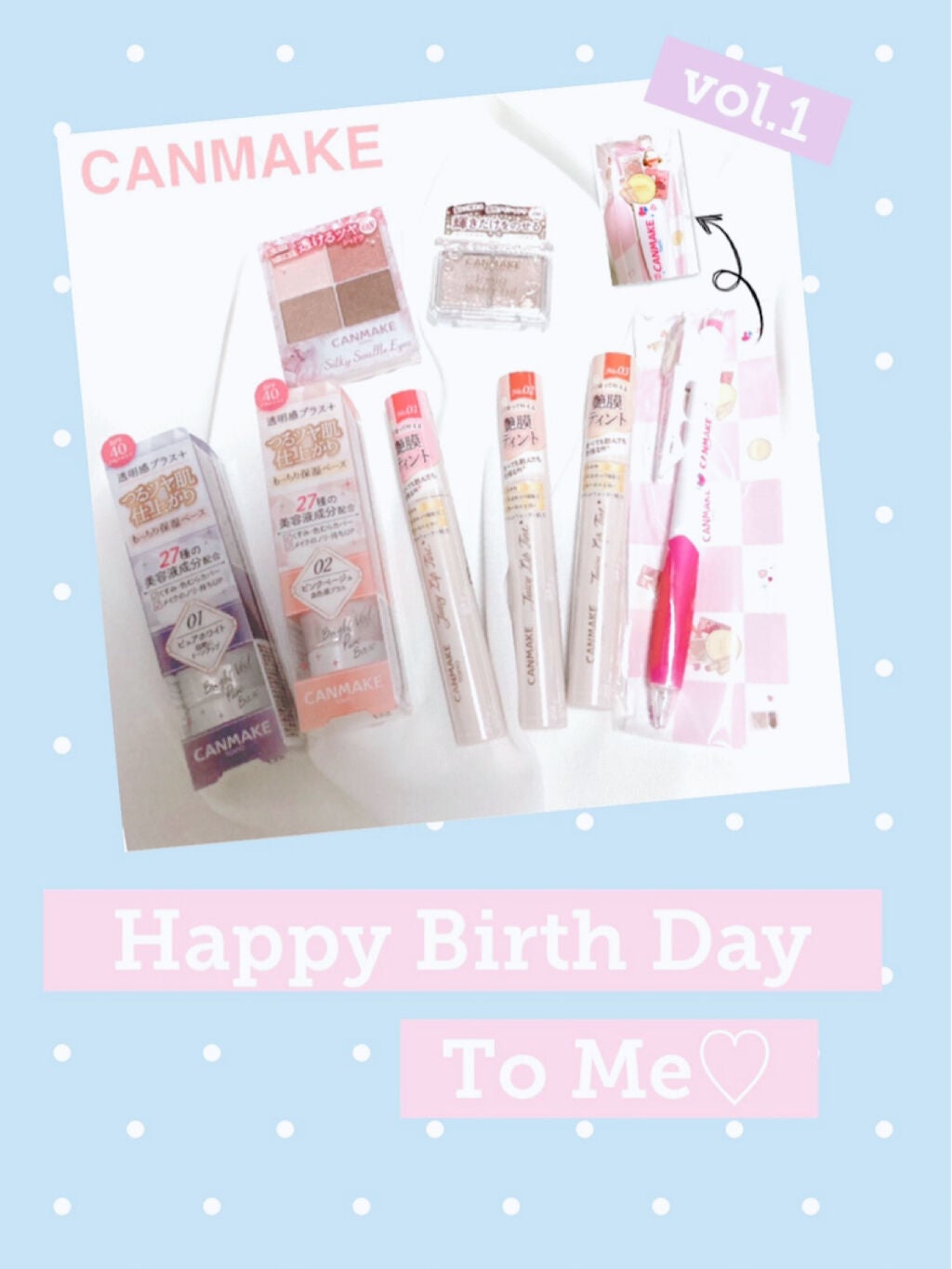 ジュエリーシャドウベール/キャンメイク/アイシャドウパレットを使ったクチコミ(1枚目)