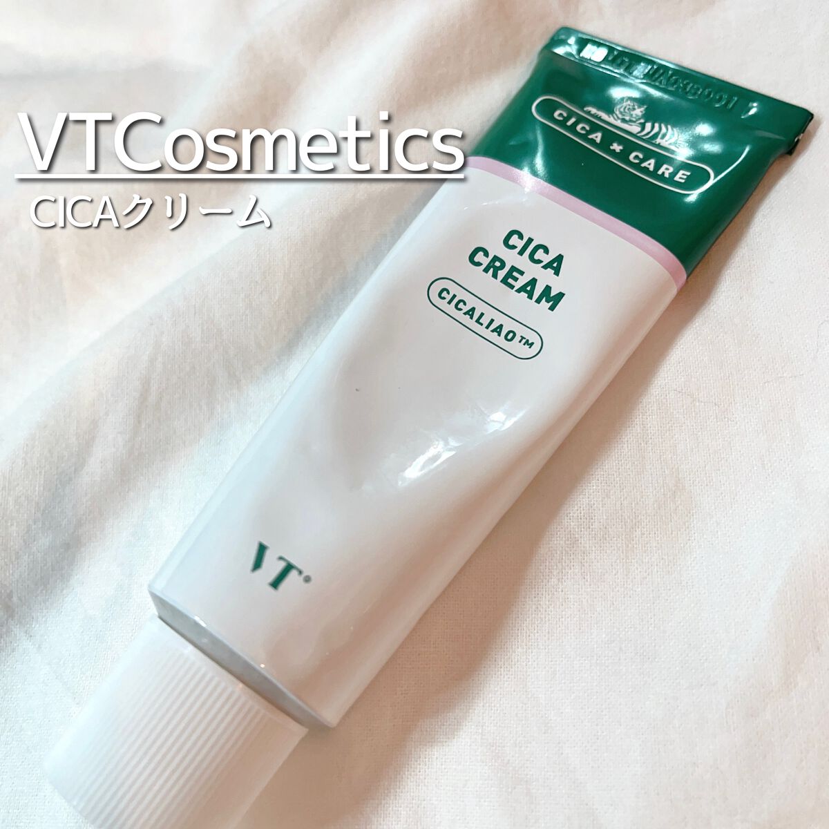 CICA クリーム/VT/フェイスクリームを使ったクチコミ(1枚目)