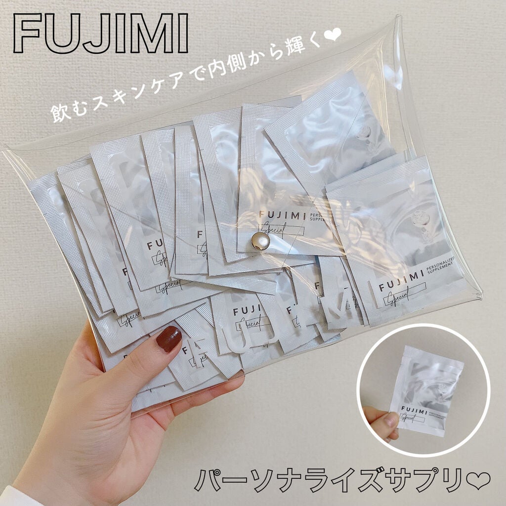 パーソナライズサプリメント「FUJIMI(フジミ)」/FUJIMI/健康サプリメントを使ったクチコミ(1枚目)