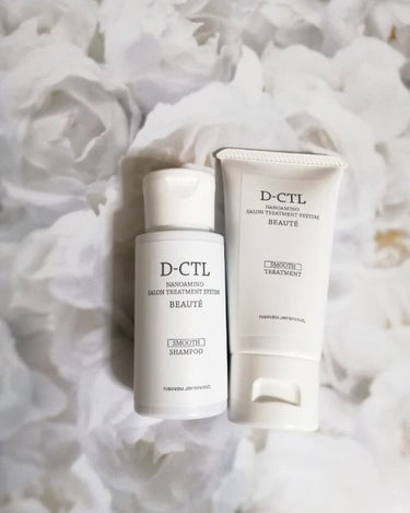 ニューウェイジャパンさまの
「5日間で髪は変わる」
チャレンジをしてみたよ✨

D-CTL BEAUTÈ
シャンプー&トリートメント
スムースタイプをお試しさせて頂きました✨

毛髪成分とイオンバランス