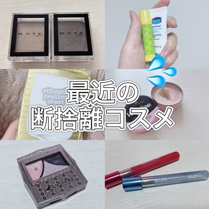 ジューシーポップカラーグロス ストロベリーソーダレッド/ミミラボ/リップグロスを使ったクチコミ(1枚目)