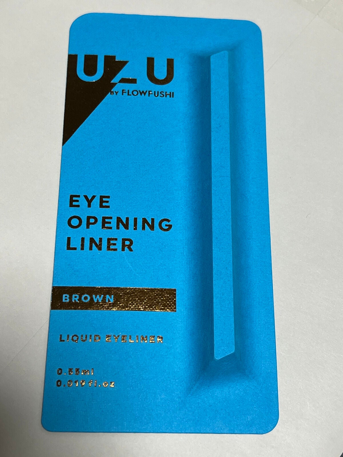 EYE OPENING LINER/UZU BY FLOWFUSHI/リキッドアイライナーを使ったクチコミ(4枚目)