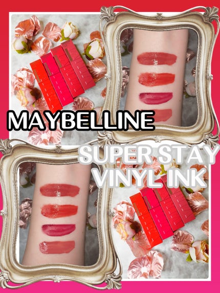 SPステイ ヴィニルインク 23 反抗的なワイルドレッド/MAYBELLINE NEW YORK/口紅を使ったクチコミ(1枚目)