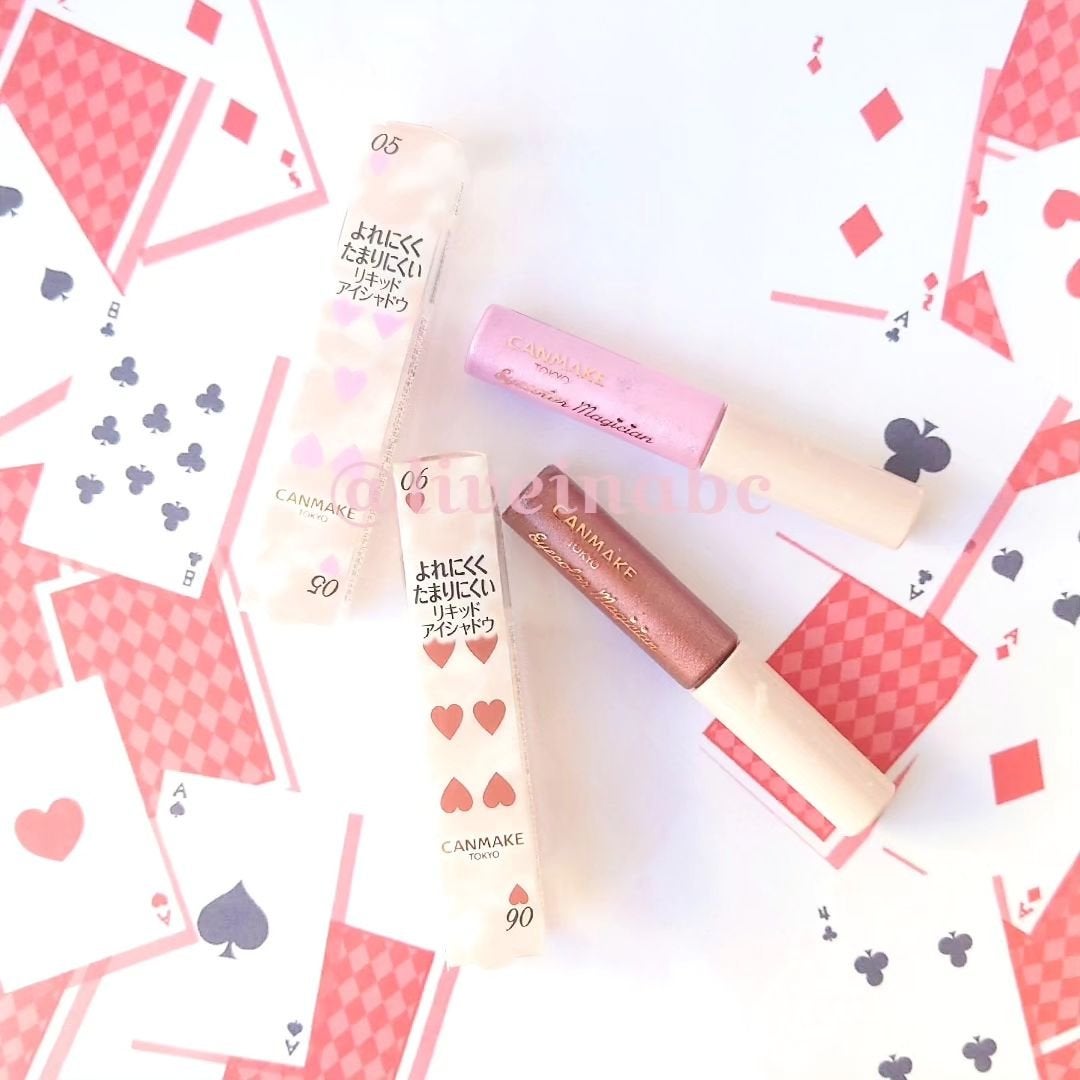 アイカラーマジシャン/キャンメイク/アイシャドウを使ったクチコミ(1枚目)