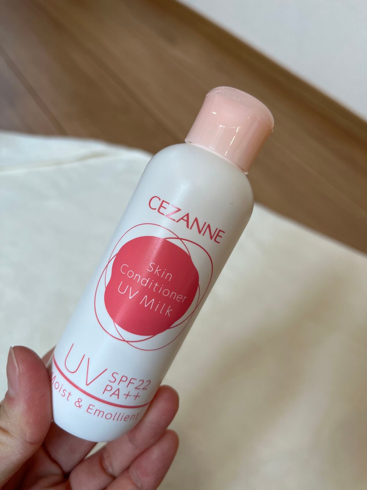 朝用スキンコンディショナー UVミルク/CEZANNE/日焼け止めミルクを使ったクチコミ(4枚目)