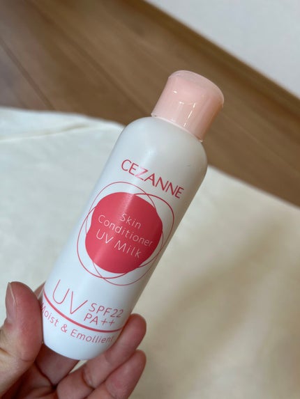 朝用スキンコンディショナー UVミルク/CEZANNE/日焼け止めミルクを使ったクチコミ(4枚目)