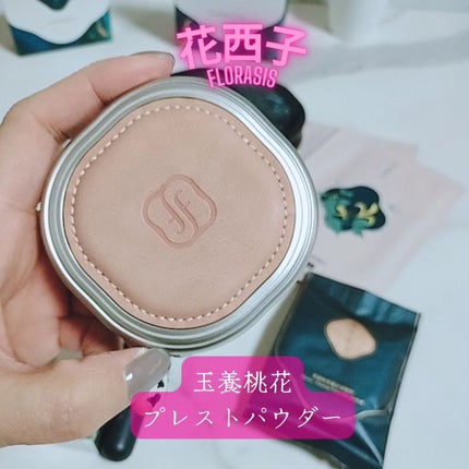 玉養桃花プレストパウダー(西湖限定)/花西子/プレストパウダーを使ったクチコミ(1枚目)